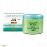 GUAM UJĘDR.WYGlADZ. PEELING DO CIAŁA 700G - daermes.com
