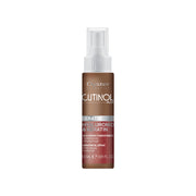 OYSTER CUTINOL PLUS KERATIN&HYALUR. SPRAY OIL 55ML - daermes.com